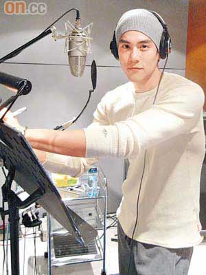 彭于晏初入錄音室，認為自己僅僅合格。