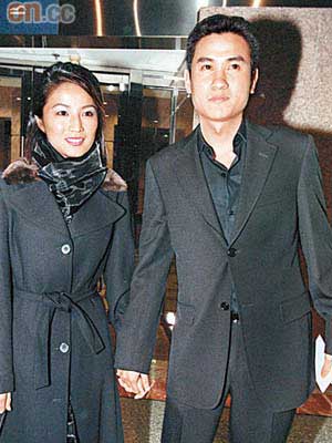吳文忻曾與「南丫島王子」陳劍陵相戀。