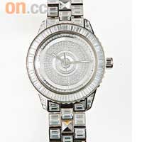 Dior Christal 38mm Diamonds方鑽腕錶（限量10枚）$2,100,000