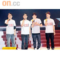 （左起）庾澄慶、張學友、孫楠、李克勤於台上獻唱。
