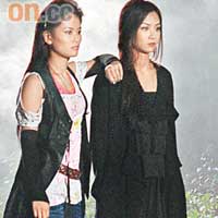 A. Lin（左）與DaDa亦有份演出《殭屍新戰士》。