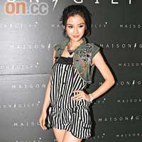 Angelababy