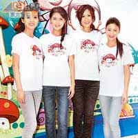 李雪瑩（右起）、莊思明、陳庭欣與張秀文出席兒童節活動。
