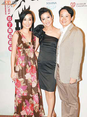 江美儀（左）憑《女》劇成功入屋，男友吳君祥和饒珮君十分支持。