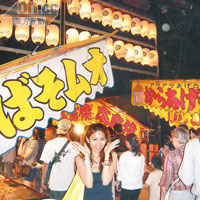 Calinda喺日本由朝玩到晚，行到腳仔軟。