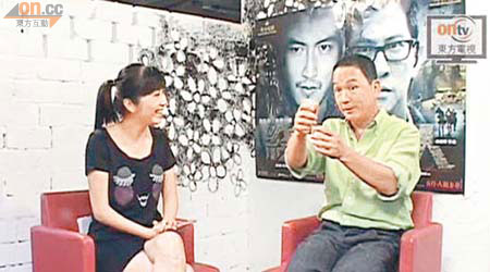廖啟智與主持人俞詠文分享《綫人》拍攝時情況。