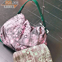 All Eyes On You系列：綠色背包 $1,355<br>粉紅色Shoulder Bag $1,555