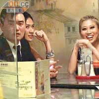 Sean（左起）、莊思華和劉晨芝在茶餐廳吃消夜。