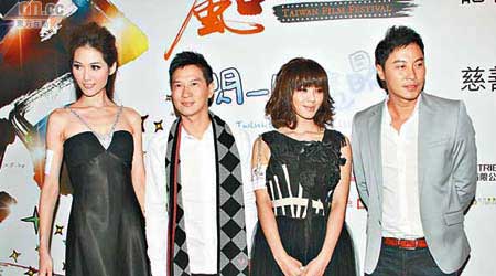 （左起）林莉、張家輝、官恩娜和譚耀文出席慈善首映。