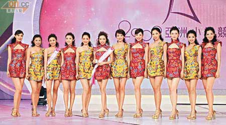 2009亞洲小姐競選只限大中華區佳麗參選，不料今屆恢復07年度舊制卻鬧出風波。