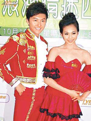 王浩信與楊秀惠大跳西班牙舞宣傳新節目。