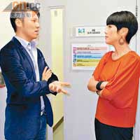 王賢誌以嘉賓身份接受好友陳芷菁的訪問。