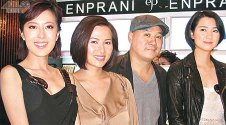 唐詩詠（左起）、麥家琪、麥長青和洪欣擔任開幕嘉賓。