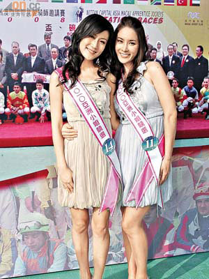 韓國超齡佳麗K權蕙洙（右）及印尼佳麗等到澳門出席活動。