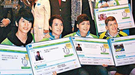 許廷鏗（左起）、陳國峰、羅孝勇及Mark齊出席「渣打馬拉松」活動。