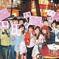 江若琳日前專程到廣州宣傳，得到不少粉絲支持。