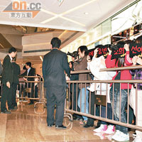 WG首度訪港舉行記者會，吸引百五粉絲到場。