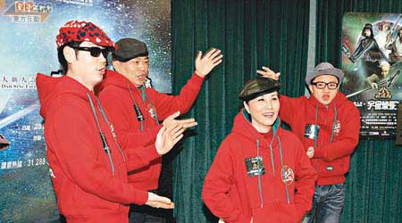 李思捷（左起）、祥仔、阿姐及祖藍昨日齊齊宣傳演唱會。