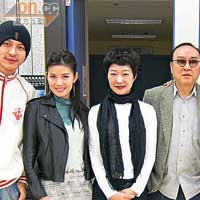 左起：黃嘉樂、張美妮、譚玉瑛、盧海鵬綵排舞台劇。