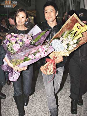 池珍熙與韓孝珠昨日抵港，獲大批粉絲歡迎。