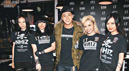關楚耀與新八模成員齊齊出席時裝品牌活動。