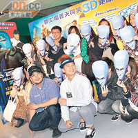林海峰和葛民輝獲數十名fans到場支持。