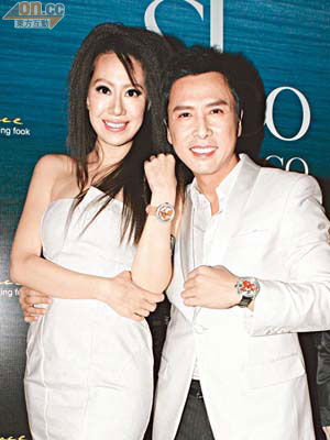 甄子丹獲手錶品牌邀任代言人，其妻汪詩詩前往撐場。