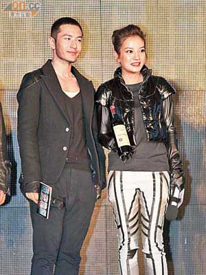 趙薇與黃曉明相識十四年，首次在《時》片中合作。