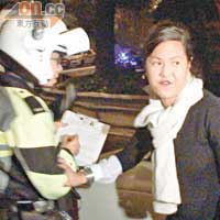 Amina犯醉駕及襲警罪，現又違反感化令。（資料圖片）