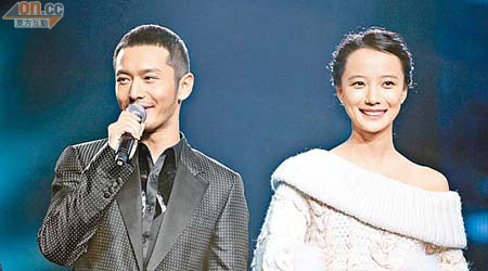 黃曉明與王珞丹代表品牌宣布捐款五千萬人民幣。