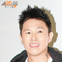 MC Jin