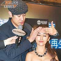 楊汀叮素顏上陣，由化妝師Gary Chung為她上妝。