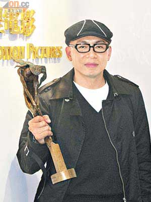 林超賢奪年度港台導演獎，可喜可賀。