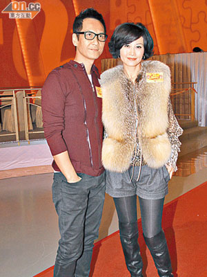 陳啟泰與朱慧珊為「娘家」客串做司儀。