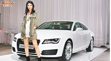 陳慧琳出席Audi A7 Sportback的活動，並宣布懷有孖女。