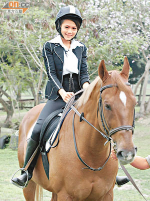 周秀娜第一次騎馬，幻想多多。