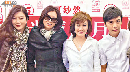 William（右起）、葉璇、夏文汐及吳家麗昨日宣傳新片。