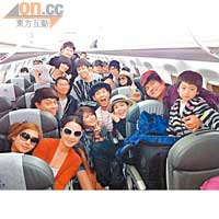 陳建州、范瑋琪及Ella等兄弟姊妹團昨日登機離開。