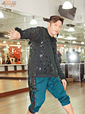 跳足20年的蘇志威坦言跳舞是最佳的健身運動。