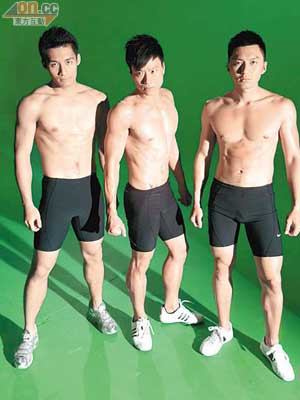 左起：翟威廉、陳志健和袁偉豪半裸拍宣傳短片。