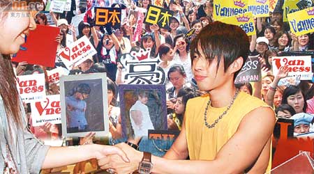 吳建豪在東京搞握手會，吸引千名粉絲撐場。 （設計圖片）