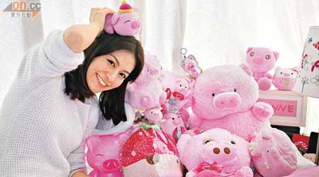 江若琳對與豬有關的公仔特別鍾情。