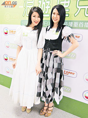 莊思明（右）與劉俐齊出席旅遊節目活動。 