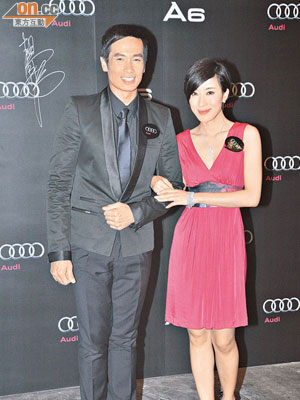 陳豪與楊怡出席汽車品牌活動，撞正二人主演的劇集大結局。