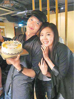 高鈞賢獲好友葉翠翠替他慶祝生日。