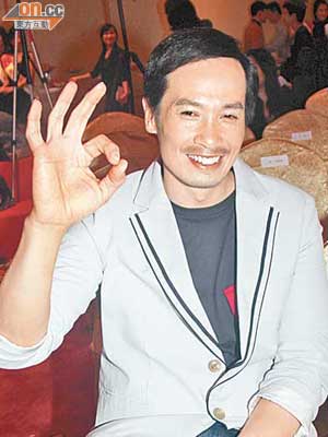 陳豪大讚陳茵媺符合他的條件，更舉起「OK」手勢。