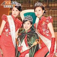 陳爽是07年中華小姐季軍（右起），冠軍是宋熙年、亞軍是呂怡萱。