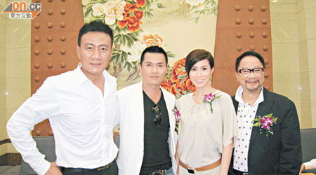 胡軍（左起）、呂良偉、佘詩曼及徐小明一起出席《建》的記者會。