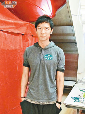 高鈞賢19歲已購入人生第一架跑車。