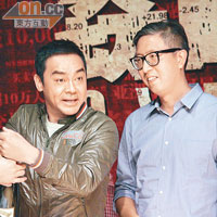 劉青雲、莊文強開香檳賀新片祝捷。